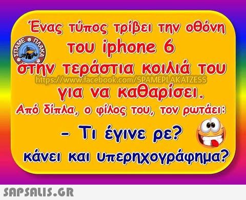 f6b6a7533e201b84cd27f395705cbd0c.jpg
