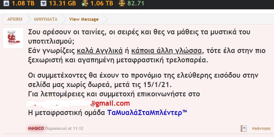 Χωρίς τίτλο1.jpg