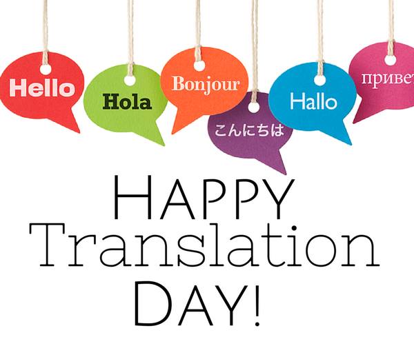 happy-translation-day.jpg