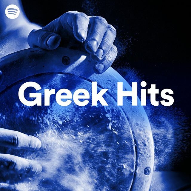 Greek Hits.jpg