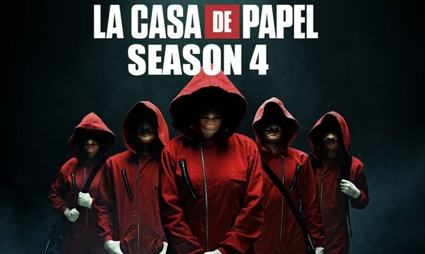 La Casa de Papel.jpg
