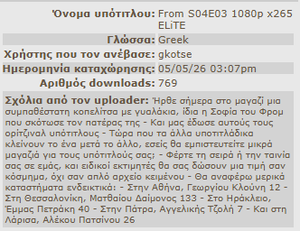 screenshot-2026-05-08-194534-png.9875
